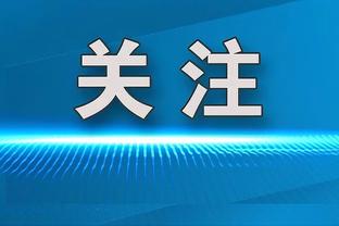 ?东尼汗流浃背？维尔纳首秀即助攻，安东尼22场仍0球0助